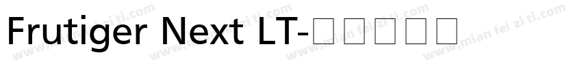 Frutiger Next LT字体转换